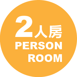 room_2_b